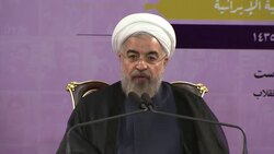 President says Iran is ready to help Iraq in fight against Islamic militants if asked News Clip