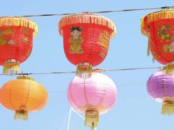 Chinese decoration Stock Footage