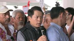 CLEAN: Hong Kong welcomes pro-China island activists home News Clip