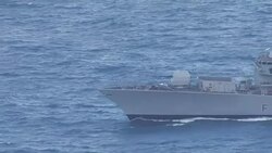 HMS Richmond Sailing in English Channel News Clip