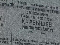 Mauthausen concentration camp  Lamentation Wall Stock Footage