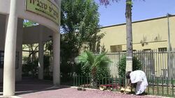 CLEAN : Fed up Ethiopian Jews demand end to Israel racism News Clip