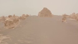 View of Yadan landforms in China Stock Footage