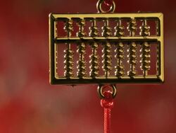 CU TU Hanging gold abacus decoration / Singapore, Singapore, Singapore Stock Footage
