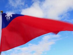 Taiwanese flag Stock Footage