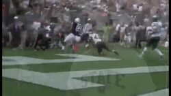 As fans gather around Beaver Stadium in anticipation of Saturday's long-awaited season opener, the overall mood around Penn State football is that of pride, perseverance and support. News Clip