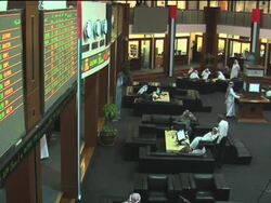 Dubai gets 10 billion US dollars from Abu Dhabi to cover debt News Clip