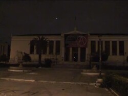 Polytechnic unrest, clean-up News Clip