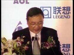 Communications/Media giant listing on Chinese stockex News Clip