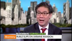 Ruble Will Push Russian Foreign Policy Change: Woo News Clip