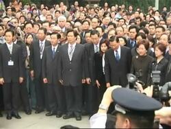 Senior Kuomintang official visits News Clip