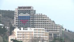 CLEAN : Crimea File 5: economy News Clip