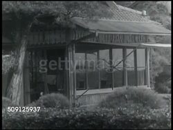 Gates, village house Instructional Video