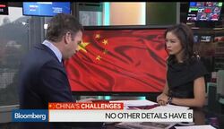 Xis Anti-Corruption Squad Probes Aide to Ex-President Hu News Clip