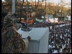 BANGLADESH: OPPOSITION PARTIES CALL FOR GENERAL STRIKE Instructional Video