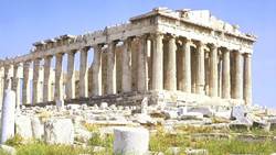 Acropolis Instructional Video