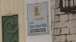 CLEAN : Pakistani agents search family home of California shooter News Clip