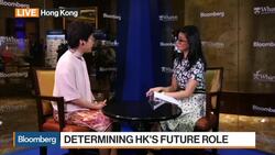 Carrie Lam on Challenges and Future of Hong Kong News Clip