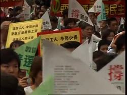 Update on pro-democracy protest on 10th anniversary of handover News Clip