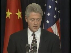 USA: CHINESE PRESIDENT JIANG AND PRESIDENT CLINTON SUMMIT (3) News Clip