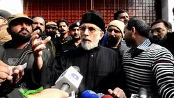 CLEAN : Cleric leads thousands in Pakistan News Clip