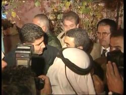 MIDDLE EAST: ISRAEL RELEASES 26 PALESTINIAN PRISONERS Instructional Video