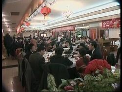 CHINA: CHINESE PIG FACE RESTAURANT News Clip