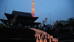 ZÅjÅ-ji Candle Night Stock Footage
