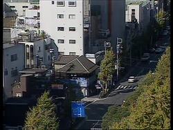 RR0305/B  Japan: Earthquake News Clip