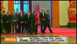 McConnell: Working Together Requires Trust News Clip