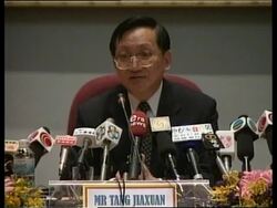 BRUNEI: LEADERS MEET AT APEC News Clip