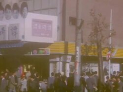 Street Scene Stock Footage