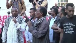 Symbolic funeral protest outside parliament for Eritreans who've died trying to reach Italy Instructional Video