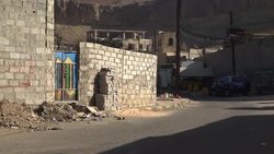 CLEAN : Sanaa the area around the World Bank News Clip