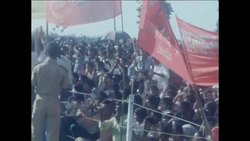 CUTS 14 10 81 ACTING PRESIDENT SATTAR CAMPAIGNS FOR PRESIDENCY Instructional Video