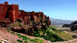 Yemen Instructional Video