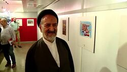 CLEAN : Exhibition of Trump cartoons and caricatures held in Iran News Clip