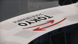 Nikkei flat after opening lower amid fears over Europe News Clip