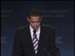 Democrats energized by their takeover of Congress began a campaign to do the same with the presidency on Friday in the first public gathering of all the party's White House hopefuls. News Clip