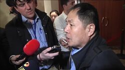 Interview with families of passengers on missing plane News Clip