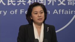 China unhappy with planned Obama Dalai Lama meeting News Clip