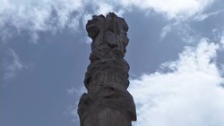 ANCIENT PERSIAN CAPITAL ATTRACTS TOURISTS Instructional Video