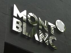 Montblanc Rodeo Boutique Opening Stock Footage