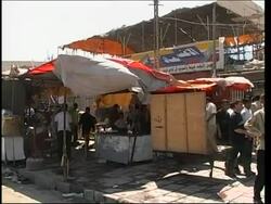 WRAP Shrine is bombed in area of Iraq where 6 Shiite shrines were hit, Baghdad car bomb News Clip