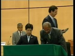 WHO confirms Margaret Chan as new director-general Instructional Video