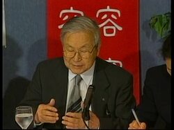 USA: NEW ACCOUNTS OF JAPANESE WWII ATROCITIES REVEALED News Clip