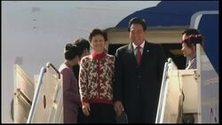Chinese envoy arrives in Taiwan for talks News Clip