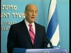 Israeli PM being treated for prostate cancer News Clip