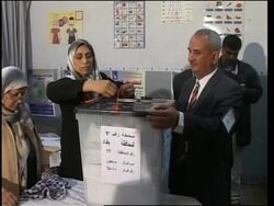 Votes being counted in Baghdad Instructional Video