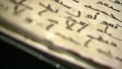 Possibly the World's Oldest Quran Manuscript News Clip